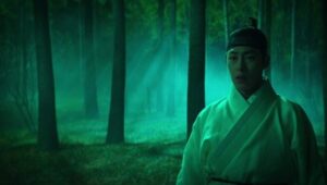 Dear Hongrang: 1×4