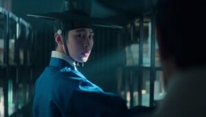 Dear Hongrang: 1×2
