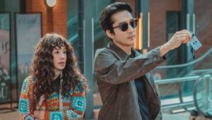 My Troublesome Star: 1×1