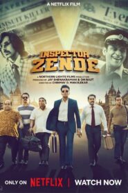 Inspector Zende