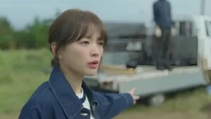 My Youth: 1×4