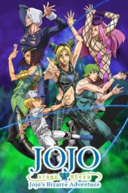 JoJo’s Bizarre Adventure: Season 5