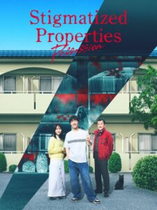 Stigmatized Properties: Possession