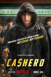 Cashero: Season 1
