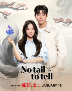 No Tail to Tell: Season 1